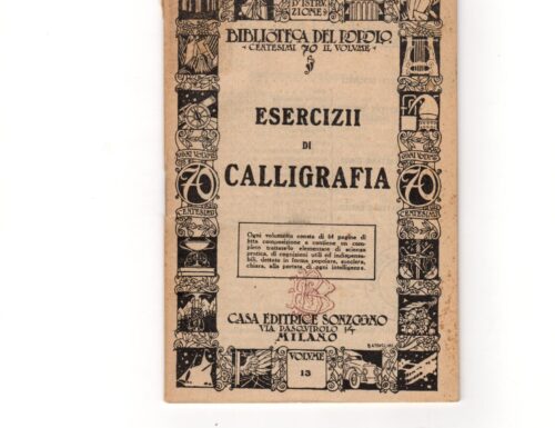 Il Giornale di Rocambole, organo di informazione, edizione e riedizione di opere antiche e nuove, realizzate, perdute e mai ritrovate, o semplicemente immaginate.