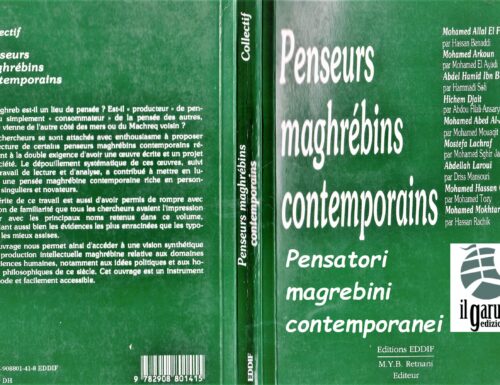Bennadi, Hansan – Mohamed Allal Al-Fassi e il pensiero del riscatto del Maghréb (Occidente, in arabo)
